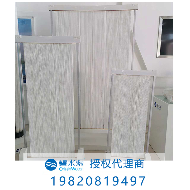 定制款中空纖維簾式膜組件：碧水源匠心打造，兼容國際主流品牌尺寸